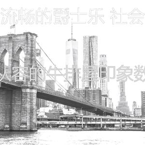 微妙的休息室心情