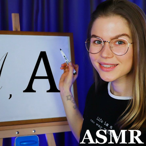 Russian Alphabet 2 Pt.5