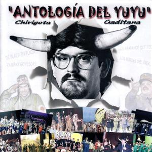 EL VAPORCITO DE UGANDA (Pasodoble Antologico 1990)