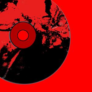 колыбельная праворульная (feat. дрон дрончик)