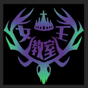 Die Schatten werden langer 中文版 女生版（Cover Jesper Tyden）