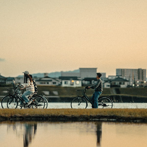 ひとりじゃない