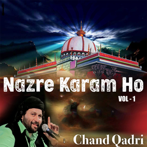 Dulha Bana He Khwaja