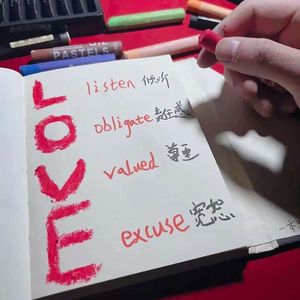 如果时间倒退我会和你重来