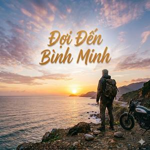 Vết Thương Như Gan