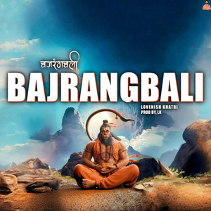 Bajrangbali