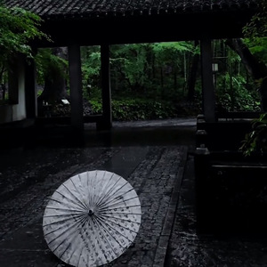 等一人
