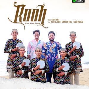 ROOH (Noore Madheena Mattummal)