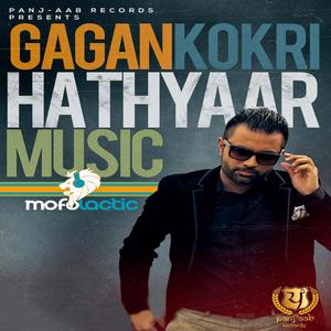 Hathyaar