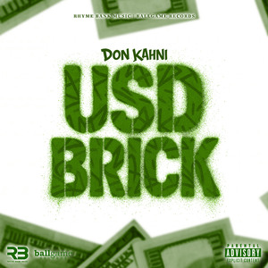 USD Brick