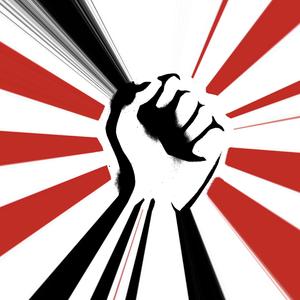 Fist of Steel (FTSK XII)