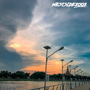 เธอไม่ต้องเห็นใจ (Remix)