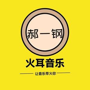 爱从缘来