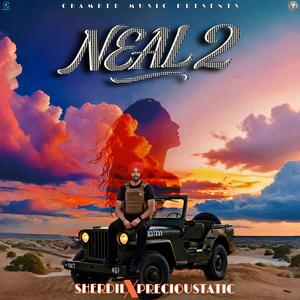 Neal 2