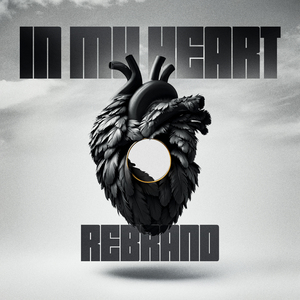In My Heart