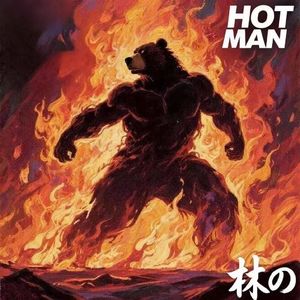 HOT MAN(火热的超人）(Prod. by SoBerBoi)