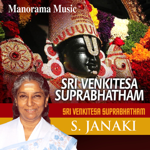Sri Venkitesa Suprabhatham