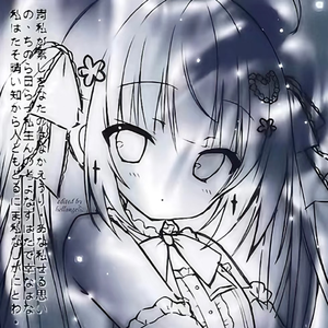 亚比伴奏Digicore*hyperpop*vinso type beat*