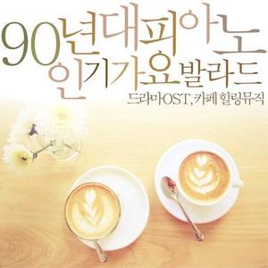 걸음이 느린 아이