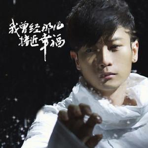 不开心与没烦恼