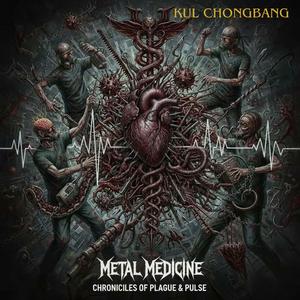 BLOOD AND SILENCE - The Doctor’s Creed of Stroke