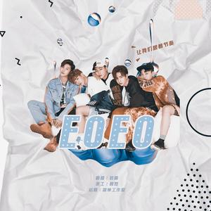 EOEO