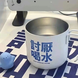 这是你想要的生活吗