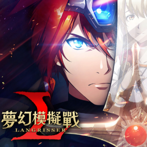 新圣战（Neo-Holy War）