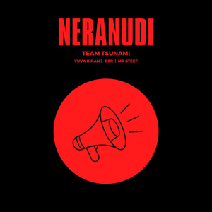 Neranudi