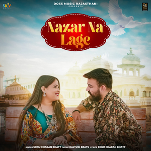 Nazar Na Lage