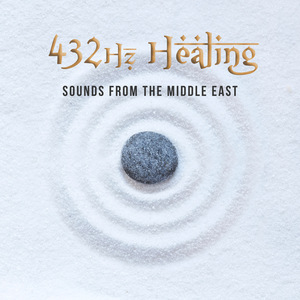 432hz Turkish Hamam