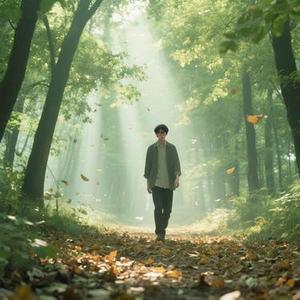 你是我唯一的遗憾