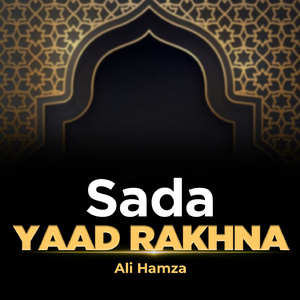 Sada Yaad Rakhna