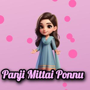 Panji Mittai Ponnu
