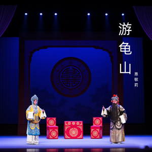 有情人终成眷属