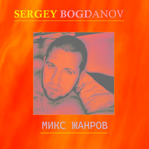 Выпускница