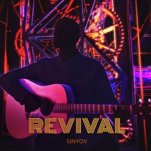 Revival