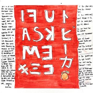 If You Ask(ed) Me (feat. Kimiko & kaigetsu)