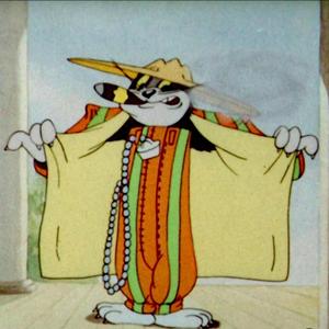 Pacha (feat. Big Country)