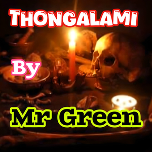 Thongalami