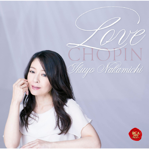 Ballade in G Minor, Op. 23