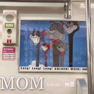 MOM