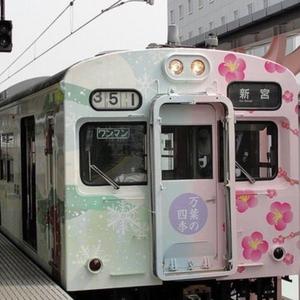 The Deli-沐峥（CY-CityYelp remix）