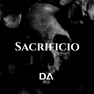 【FREE】 “祭品”Sacrificio