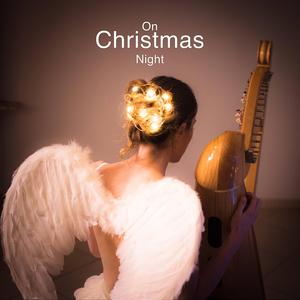 The Angel Gabriel from Heaven Came