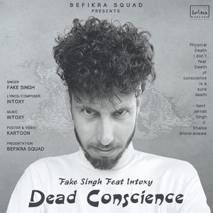 Dead Conscience