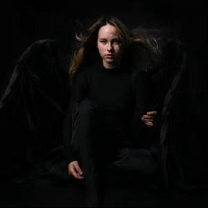 Angel Aloki