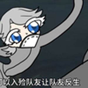 看好了，入殓师的棺材是这么用的(第五人格)