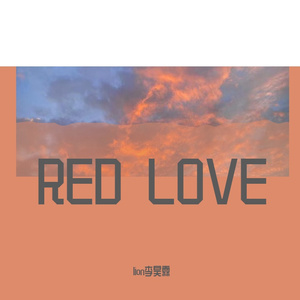Red love