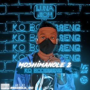 Mafela Kgwedi (feat. Stephdebeatguru & Dj Ice Tee)